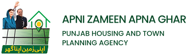 Apni Zameen Apna Ghar Program Apply Online